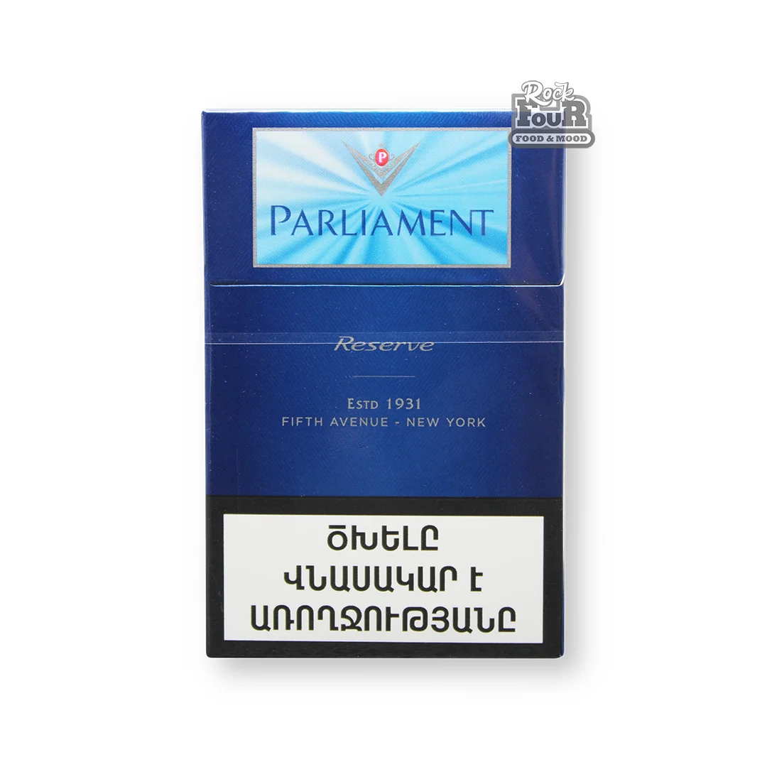 Cigarettes "PARLIAMENT Reserve"